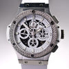 Hublot Big Bang Aero Bang 311.SE.2010.RW.1104.JSM12 Factory Diamonds 44mm White